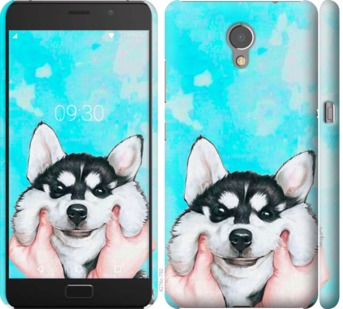 

Чехол Улыбнись для Lenovo Vibe P2 719951