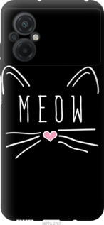 

Чохол Kitty на Xiaomi Poco M5 1427142