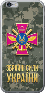 Чехол ЗСУ для iPhone 6 plus (5.5'')