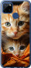 Чохол Котики 2 на Realme 7i