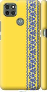 

Чехол Вышиванка 4 для Motorola G9 Power 1367928