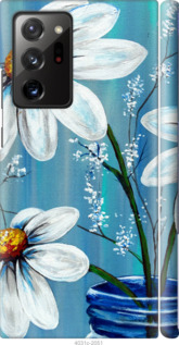 

Чохол Красиві арт-ромашки на Samsung Galaxy Note 20 Ultra 1060452