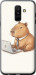 Чехол Funny Capybara CEO Working для Samsung Galaxy A6 Plus 2018