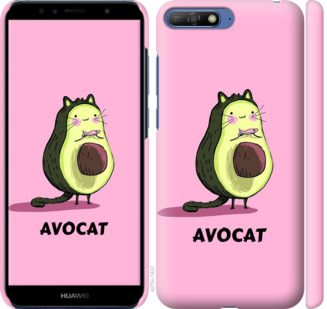 

Чохол Avocat на Huawei Honor 9 776652
