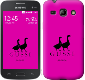

Чехол Гуси для Samsung Galaxy Star Advance G350E 814291