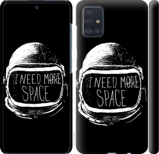 

Чохол I need more space на Samsung Galaxy A51 2020 A515F 876044