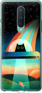 

Чохол Кот, нло, радуга, рыба для OnePlus 8 1403492