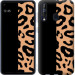 Чохол Плями леопарда на Samsung Galaxy A60 2019 A606F