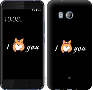

Чехол Люблю для HTC U11 805228