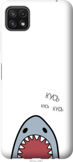 Чехол Акула для Samsung Galaxy A22 5G A226B