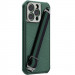 Карбонова накладка Nillkin Strap Case на Apple iPhone 14 Pro Max (6.7") (Green) в магазині vchehle.ua