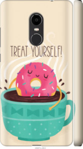 Чехол Treat Yourself для Xiaomi Redmi Note 4X