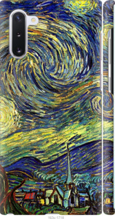 

Чехол Винсент Ван Гог. Звёздная ночь для Samsung Galaxy Note 10 1024573