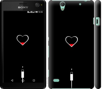 

Чохол Подзарядка сердца для Sony Xperia C4 E5333 721292
