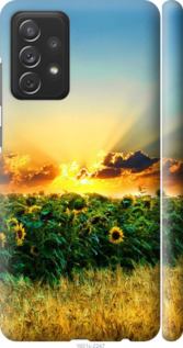 

Чохол Україна для Samsung Galaxy A72 5G 1195953
