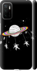 Чехол Лунная карусель для Xiaomi Redmi Note 10 5G