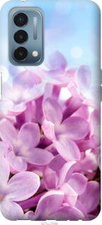 

Чохол Бузок на OnePlus Nord N200 1574721