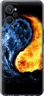 

Чохол Інь-Янь на Realme 9i 1693592