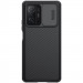 Карбоновая накладка Nillkin Camshield (шторка на камеру) для Xiaomi 11T / 11T Pro (Черный / Black)