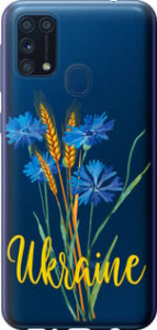 Чехол Ukraine v2 для Samsung Galaxy M31 M315F