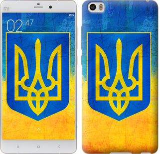 

Чохол Герб України на Xiaomi Mi 5s 104902