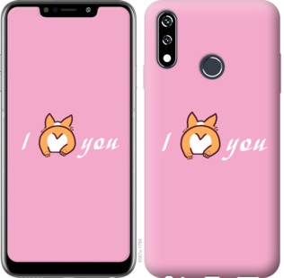 

Чохол Люблю1 на LG W10 804629