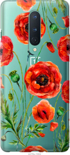 

Чехол Нарисованные маки для OnePlus 8 945522