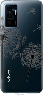 

Чохол Кульбаби на Vivo V23e 1378355