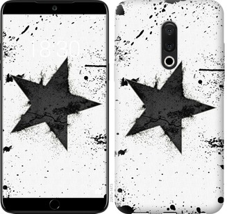 

Чехол Звезда для Meizu 15 Plus 673394