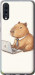 Чехол Funny Capybara CEO Working для Samsung Galaxy A70 2019 A705F