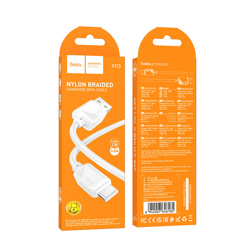 Фото Дата кабель Hoco X113 Beneficio USB to Type-C (1m) (White) в магазине vchehle.ua
