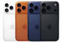 Що нового у iPhone 17 Pro та чим він відрізняється від інших моделей 17 покоління?