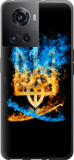 

Чехол Герб для OnePlus Ace 1693988