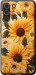 Чехол Подсолнухи 2 для Samsung Galaxy S21 FE