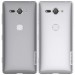 TPU чохол Nillkin Nature Series на Sony Xperia XZ2 Compact