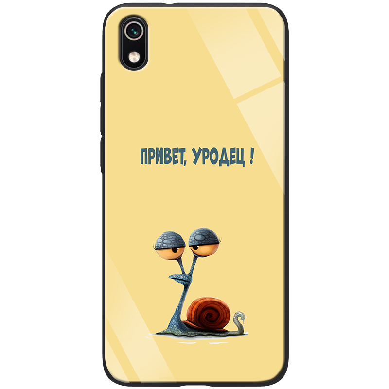 

TPU+Glass чехол ForFun для Xiaomi Redmi 7A (Привет уродец / Желтый) 746539