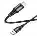 Дата кабель Hoco X50 "Excellent" USB to Lightning (1m) (Чорний) в магазині vchehle.ua