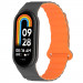 Ремешок Dual-color Magnetic для Xiaomi Mi Band 9/8 (Gray / Orange)