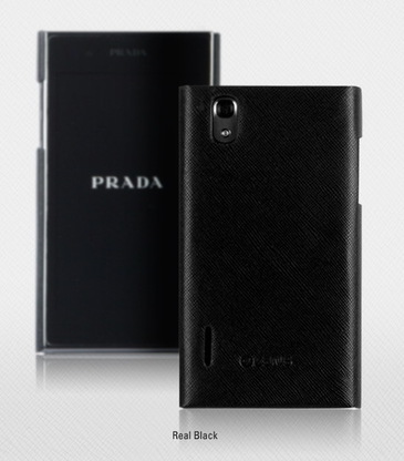 # Кожаная накладка Zenus Prestige Skinny Bar  для LG P940 Prada 3.0