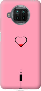 

Чехол Подзарядка сердца1 для Xiaomi Mi 10T Lite 1145698
