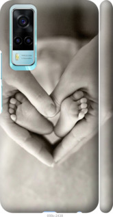 

Чохол Щира любов на Vivo Y31 1624967