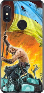 

Чохол Сильна Україна для Xiaomi Redmi Note 5 (DC) 1693525