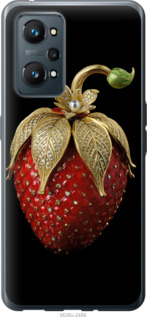 

Чохол Полуниця v3 на Realme GT Neo 2 1579181