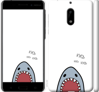 

Чехол Акула для Nokia 6 901401