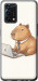 Чехол Funny Capybara CEO Working для Oppo A95