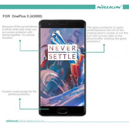 

Защитная пленка Nillkin Crystal для OnePlus 3 (Анти-отпечатки) 51239