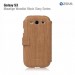 0Кожаный чехол Zenus Masstige Woodlot Block Point Diary Series для Samsung Galaxy S3 GT-i9300