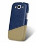 Фото Шкіряна накладка Melkco Mix and Match на Samsung i9300 Galaxy S3 (Dark Blue / Khaki) в маназині vchehle.ua