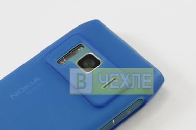 TPU Soft чехол для Nokia N8 (Синий (матовый)) в магазине vchehle.ua