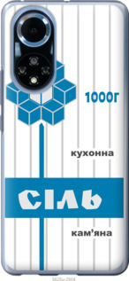 

Чехол Соль UA для Huawei Nova 9 1557853